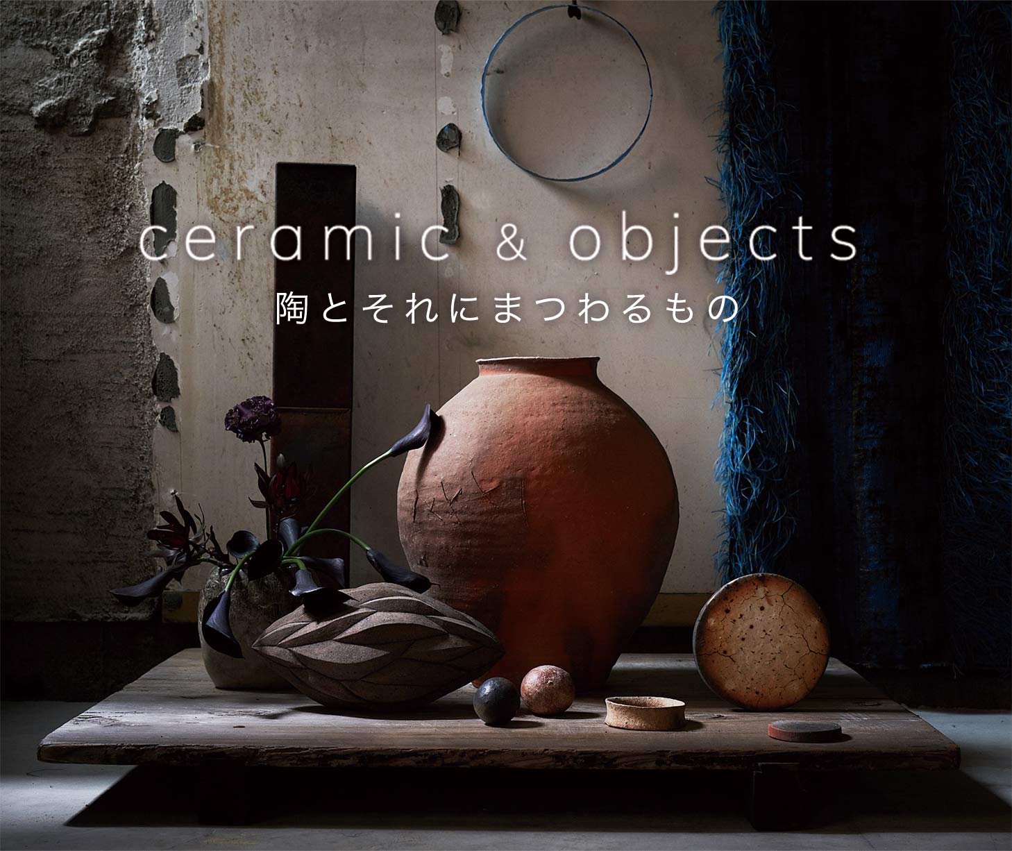 ceramic&objects
