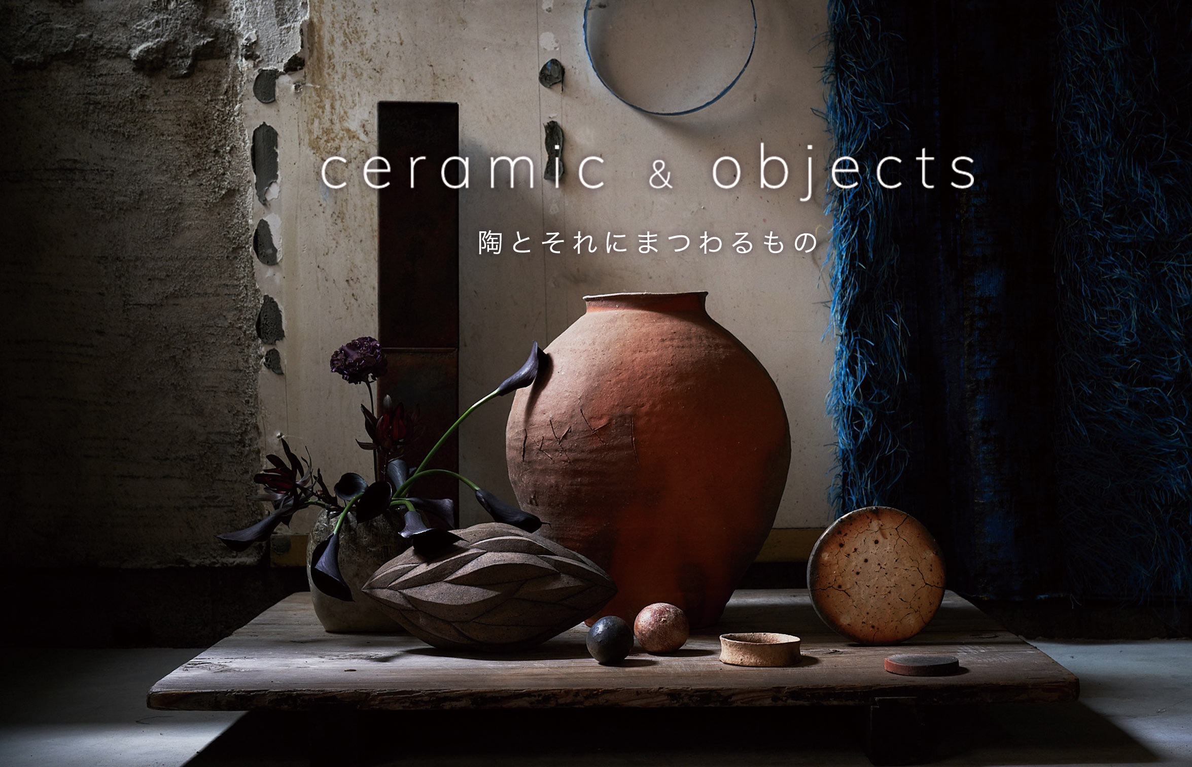 ceramic&objects