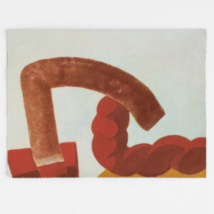 メグマイルランド