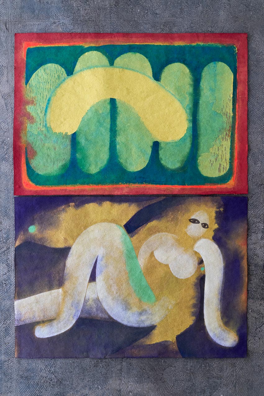 メグマイルランド