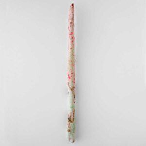 メグマイルランド