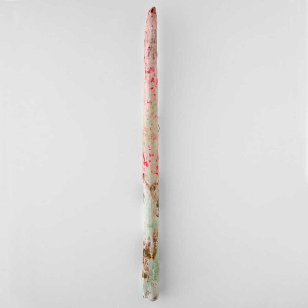 メグマイルランド