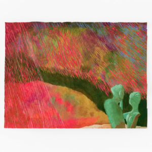 メグマイルランド