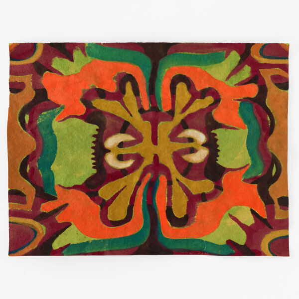 メグマイルランド