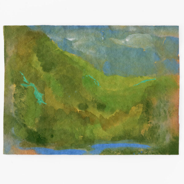 メグマイルランド