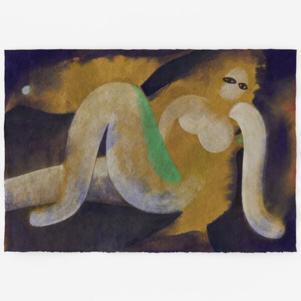 メグマイルランド