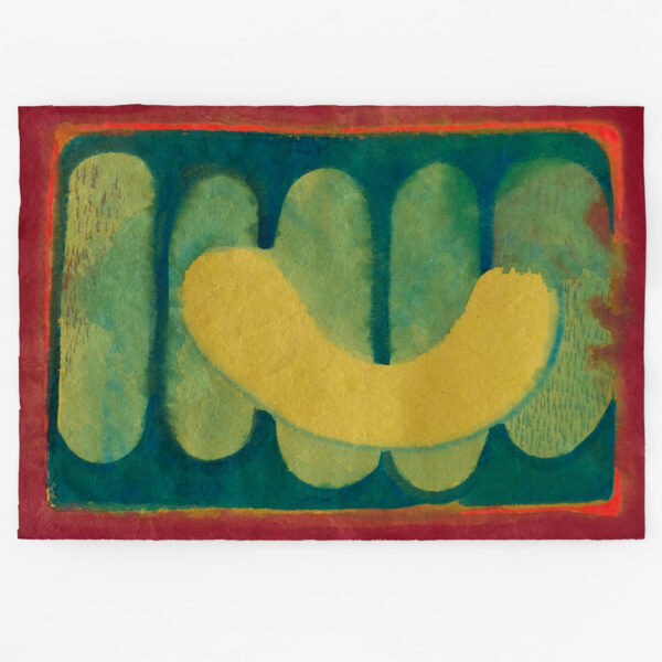 メグマイルランド