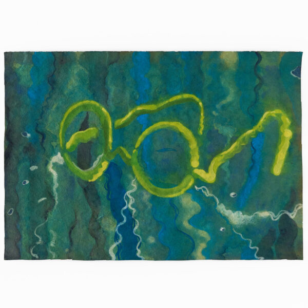 メグマイルランド