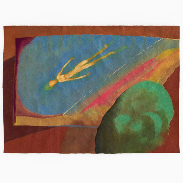 メグマイルランド