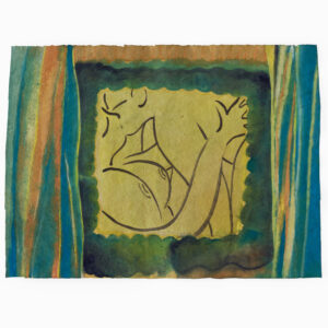 メグマイルランド