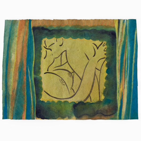 メグマイルランド