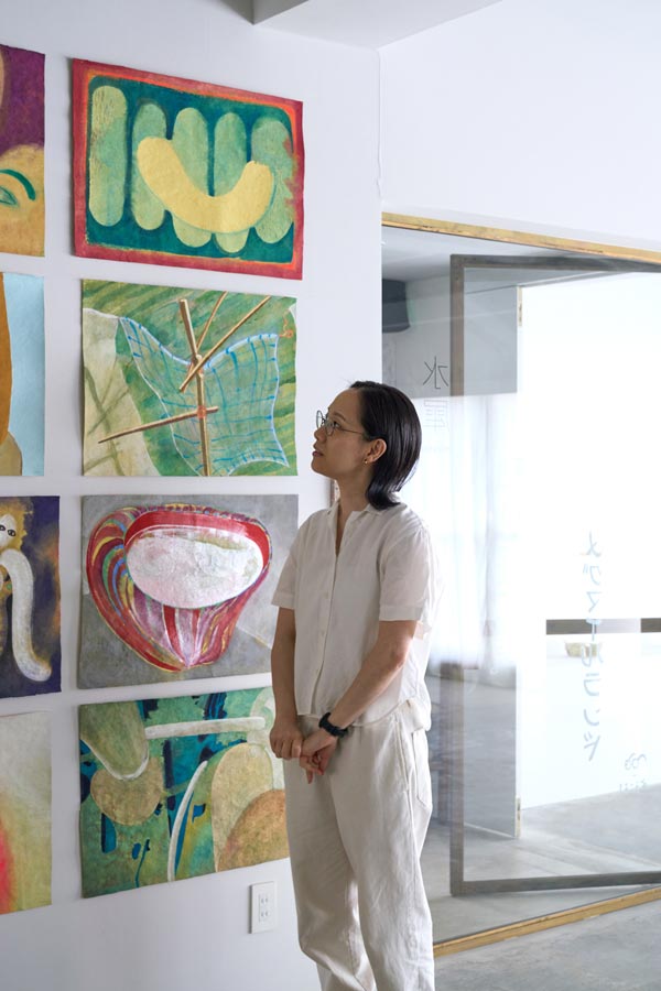 メグマイルランド