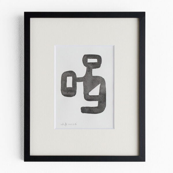 バンドウジロウ