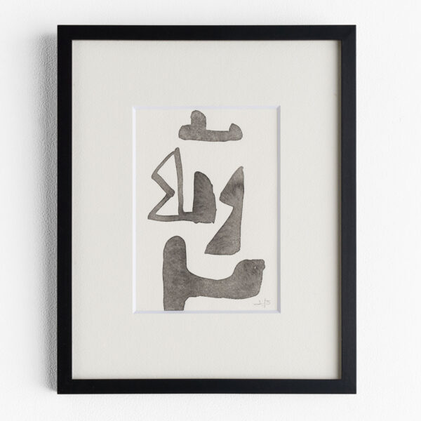 バンドウジロウ