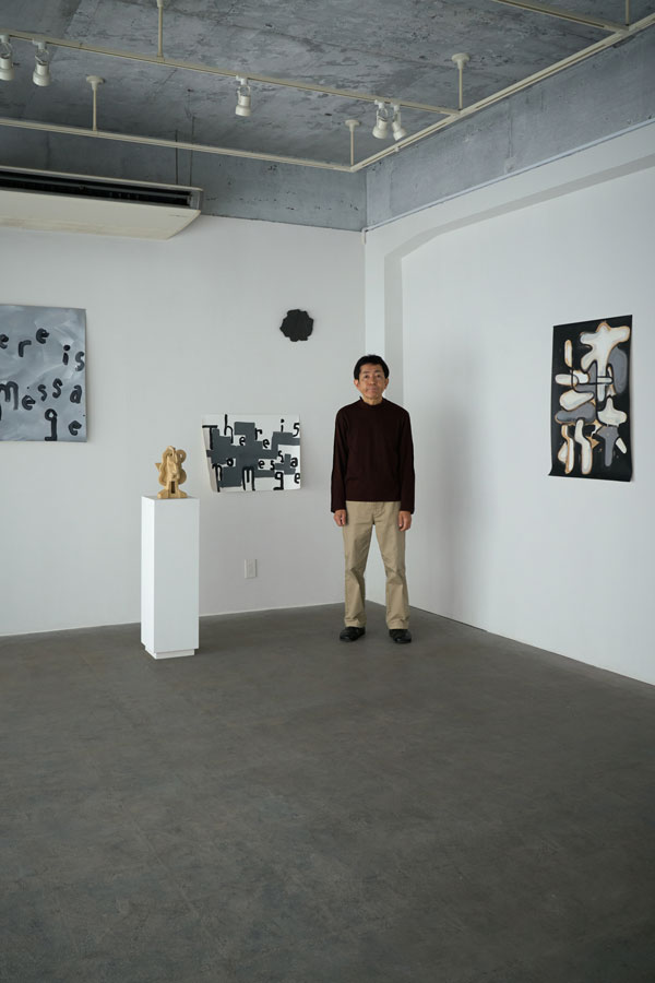 バンドウジロウ