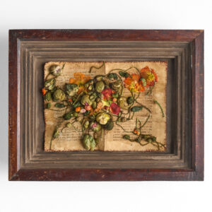 花屋西別府商店