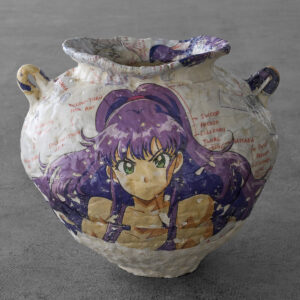 ISEZAKIYOTARO