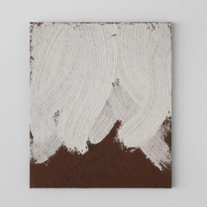 lee jeong yong