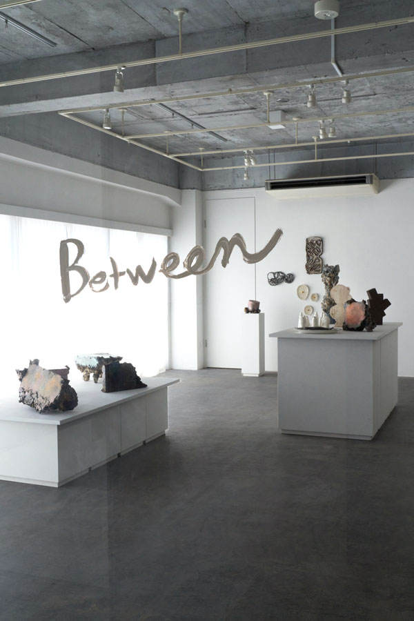 between